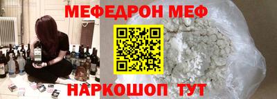 круглые Бузулук