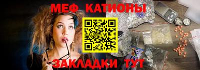 круглые Бузулук