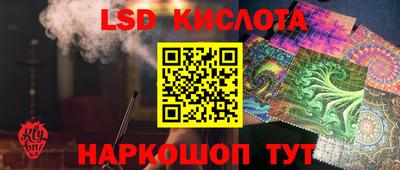 круглые Бузулук