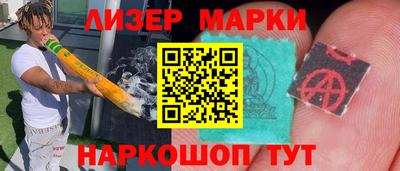 apvp Будённовск