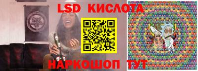 apvp Будённовск
