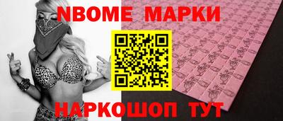 круглые Бузулук