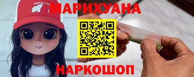 apvp Будённовск