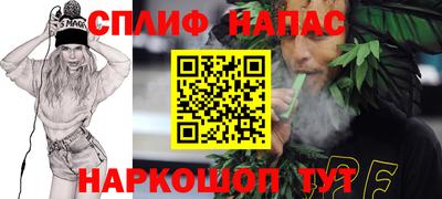 apvp Будённовск