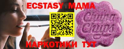 круглые Бузулук