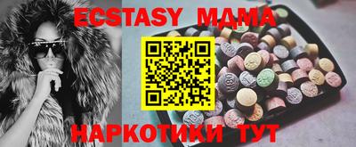круглые Бузулук