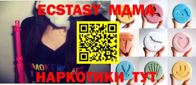 apvp Будённовск