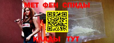 круглые Бузулук