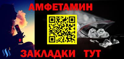 apvp Будённовск