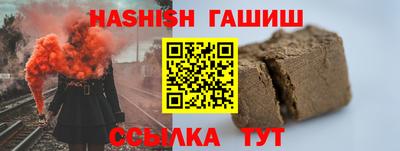 apvp Будённовск