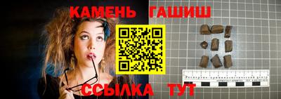 apvp Будённовск