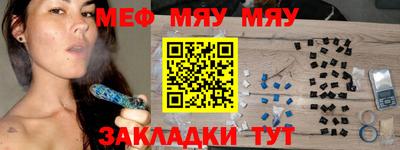 круглые Бузулук