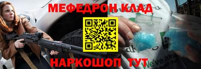 круглые Бузулук