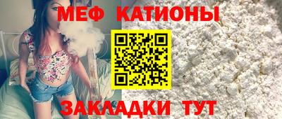 круглые Бузулук