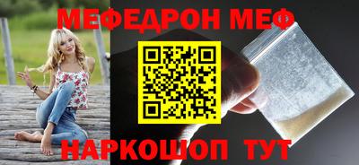 круглые Бузулук