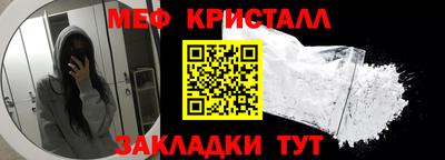 круглые Бузулук