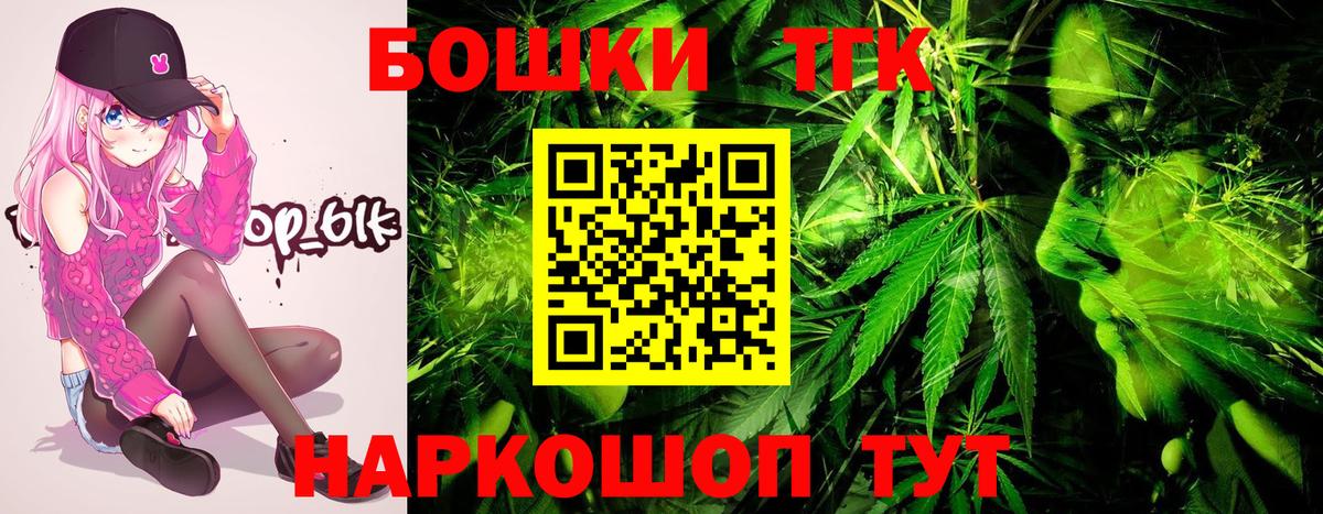 Шишки марихуана VHQ Уссурийск